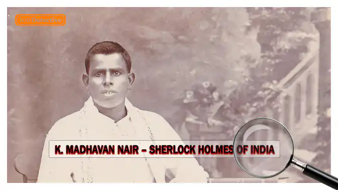 Famous Detectives of India 